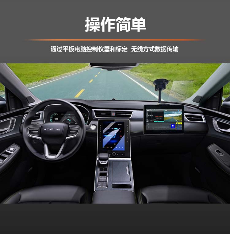 1732600605592449.jpg 車載-5.jpg