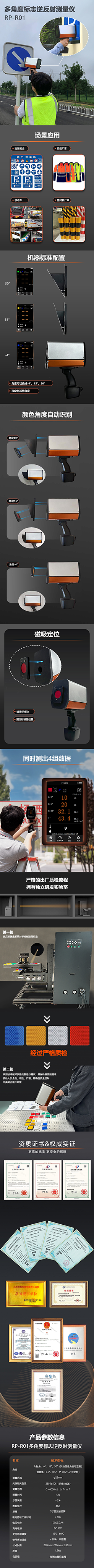 1732600996570706.png 4ffbe93350724da88ddd60a125934e5.png